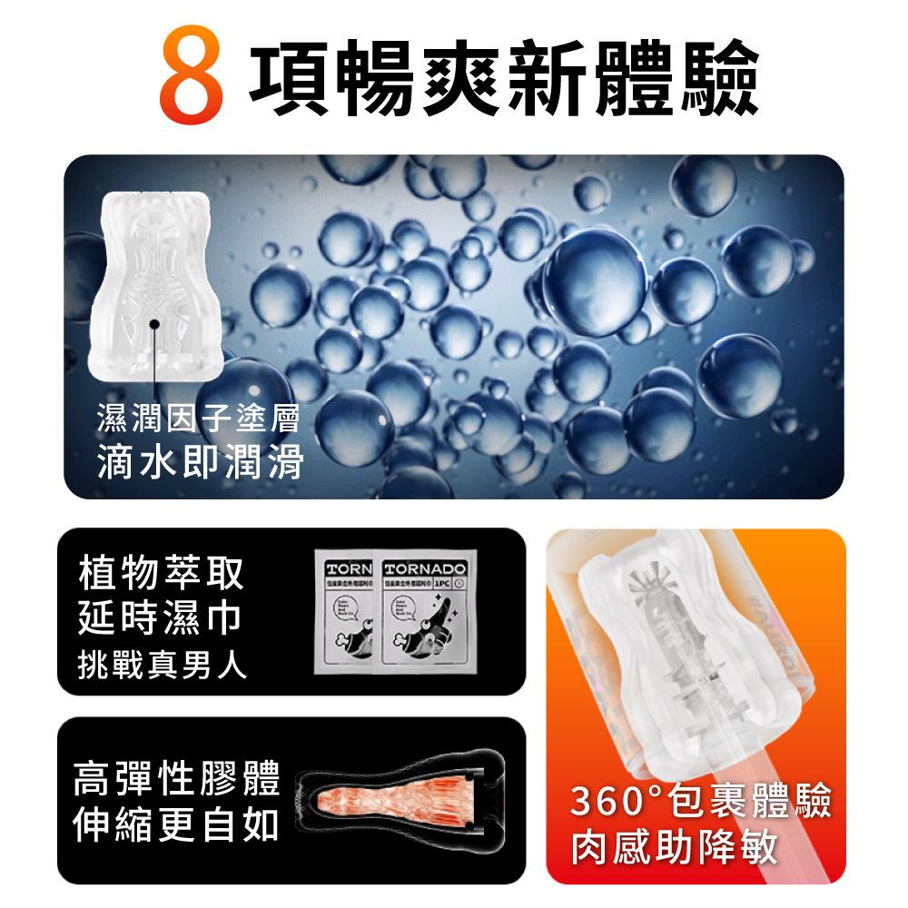 商品圖-3
