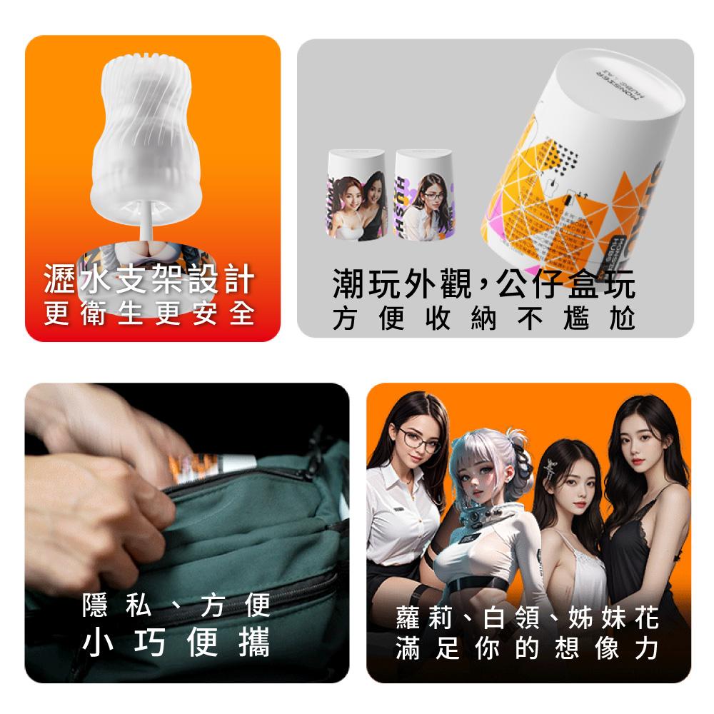 商品圖-4