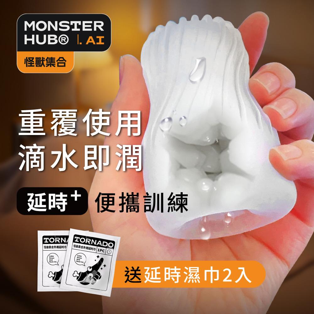 商品圖-1