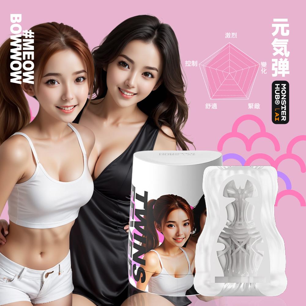 商品圖-3
