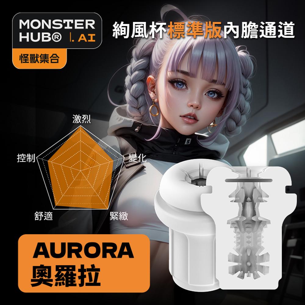 商品圖-1