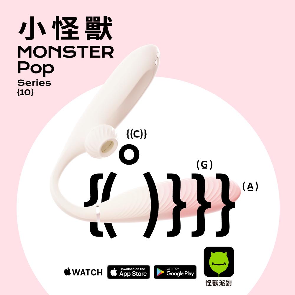 商品圖-0