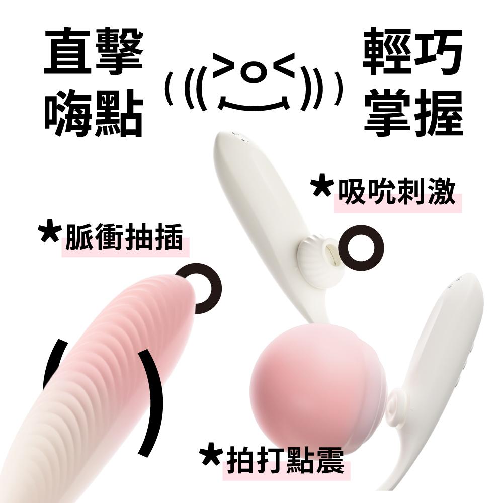 商品圖-1