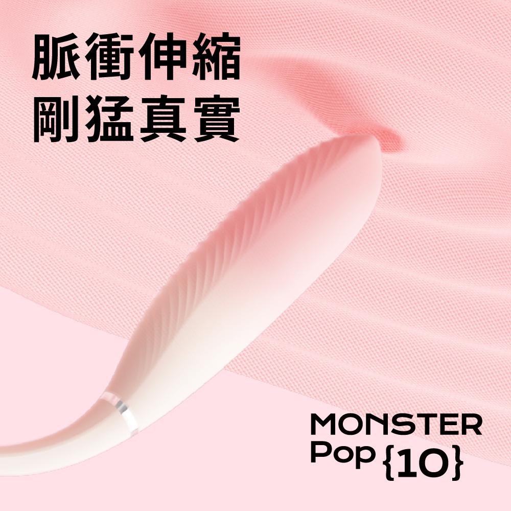 商品圖-2