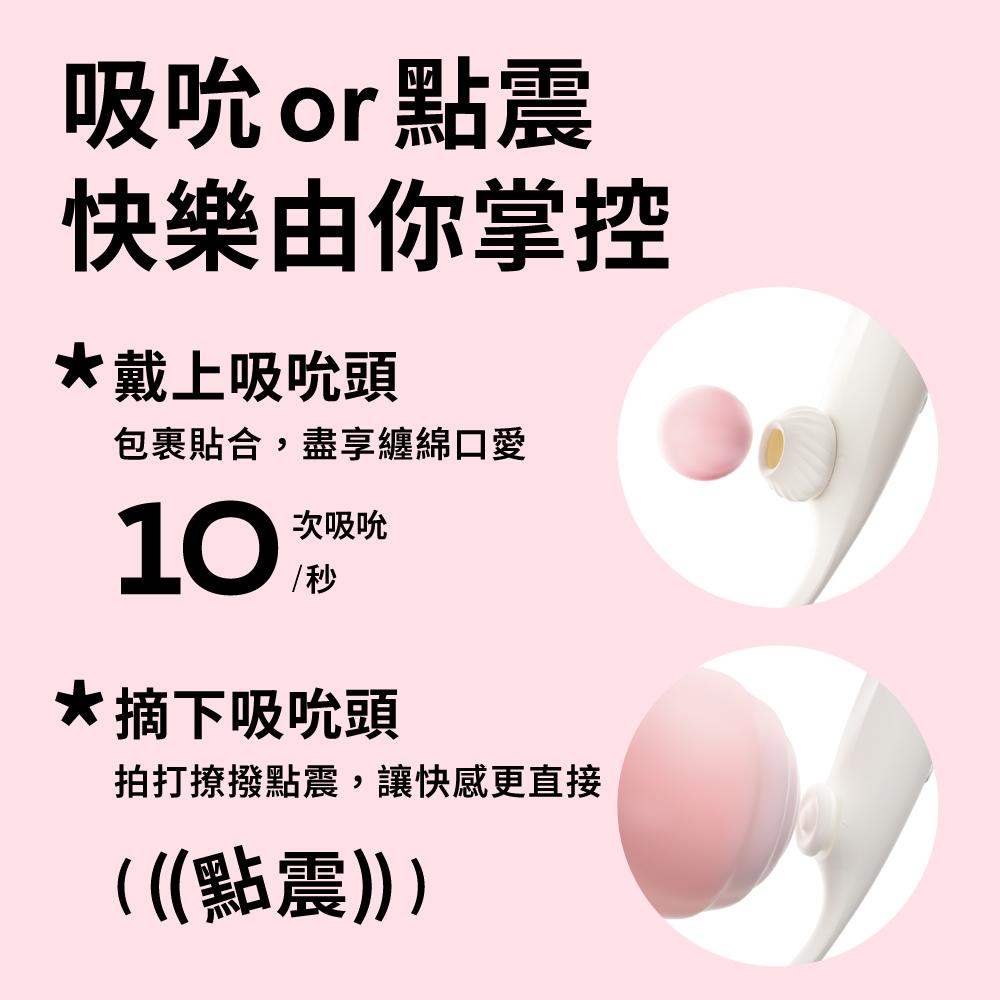 商品圖-3