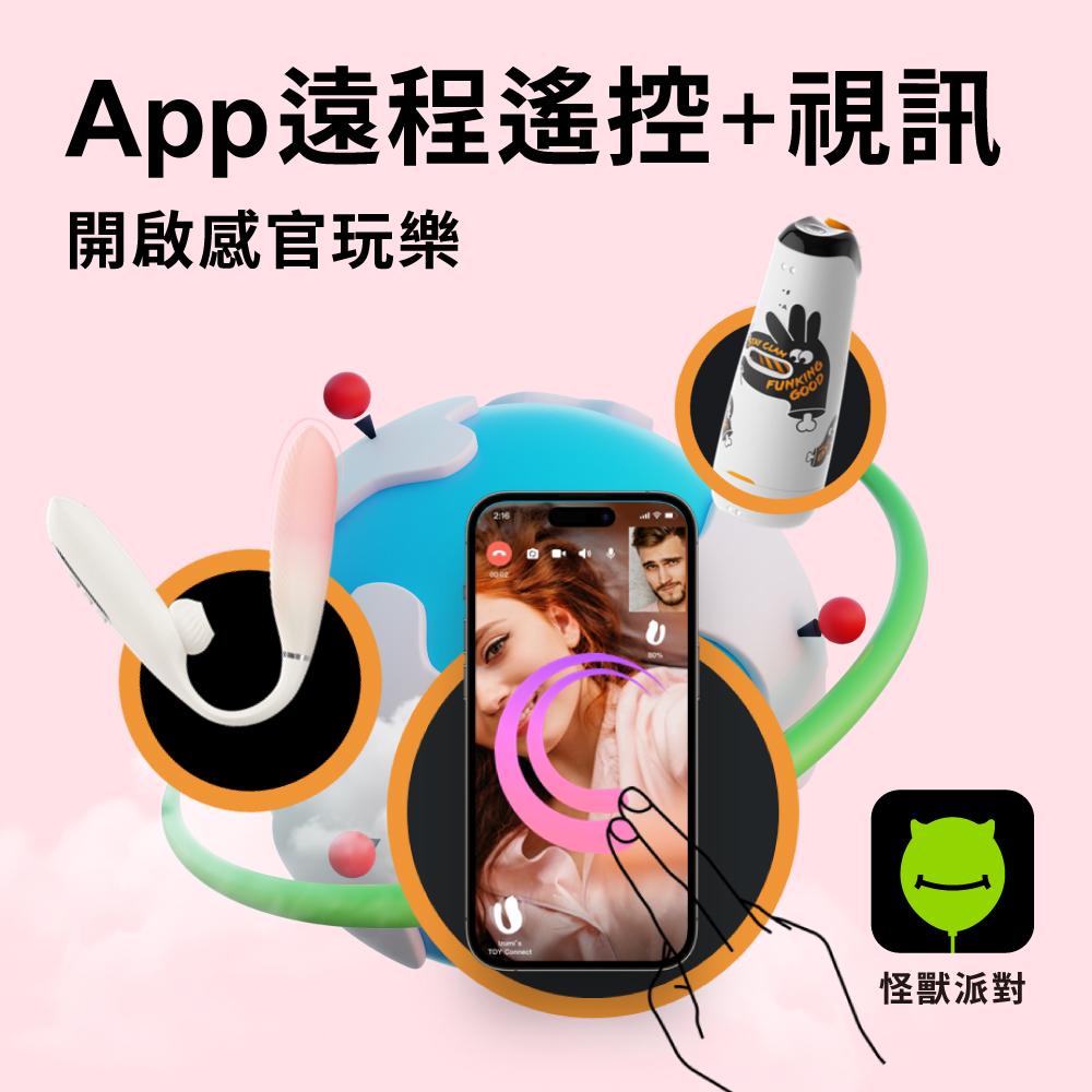 商品圖-4