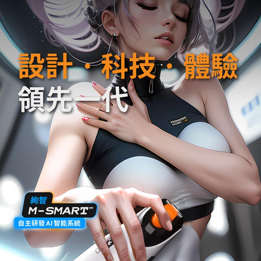 商品圖-1