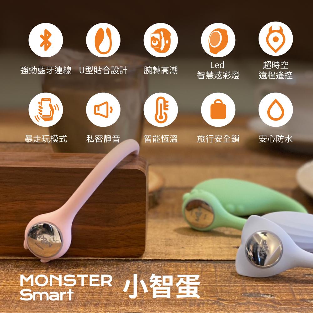 商品圖-1
