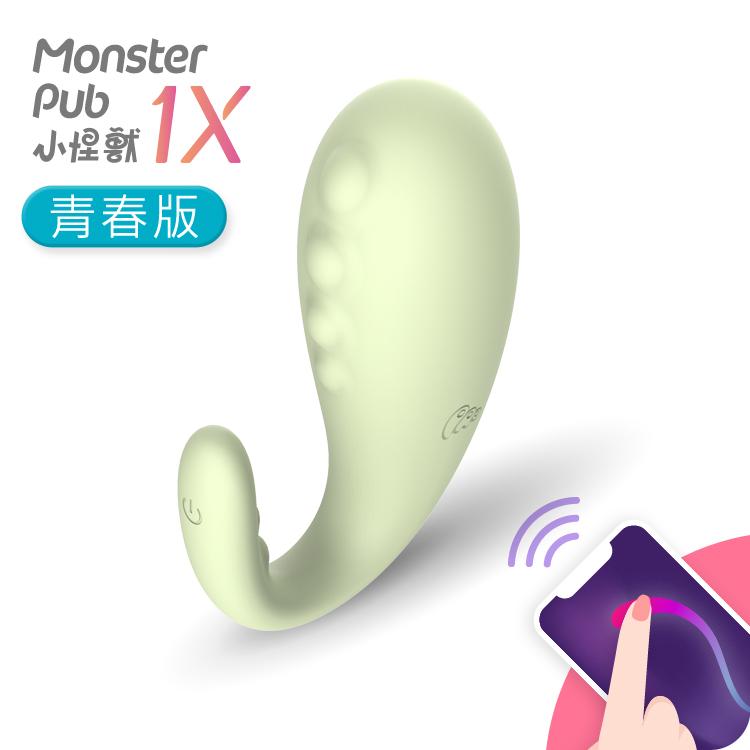 商品圖-1
