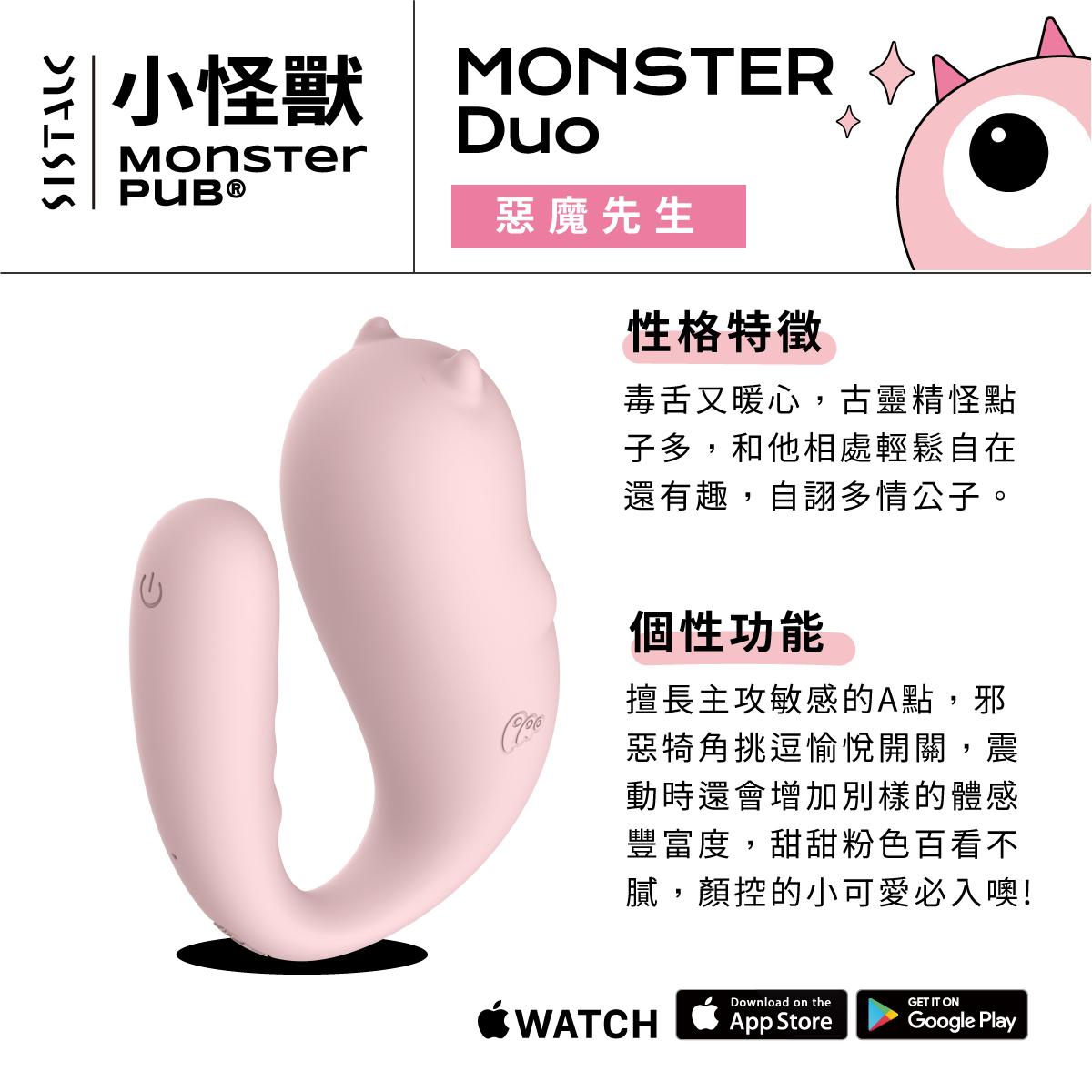 商品圖-1