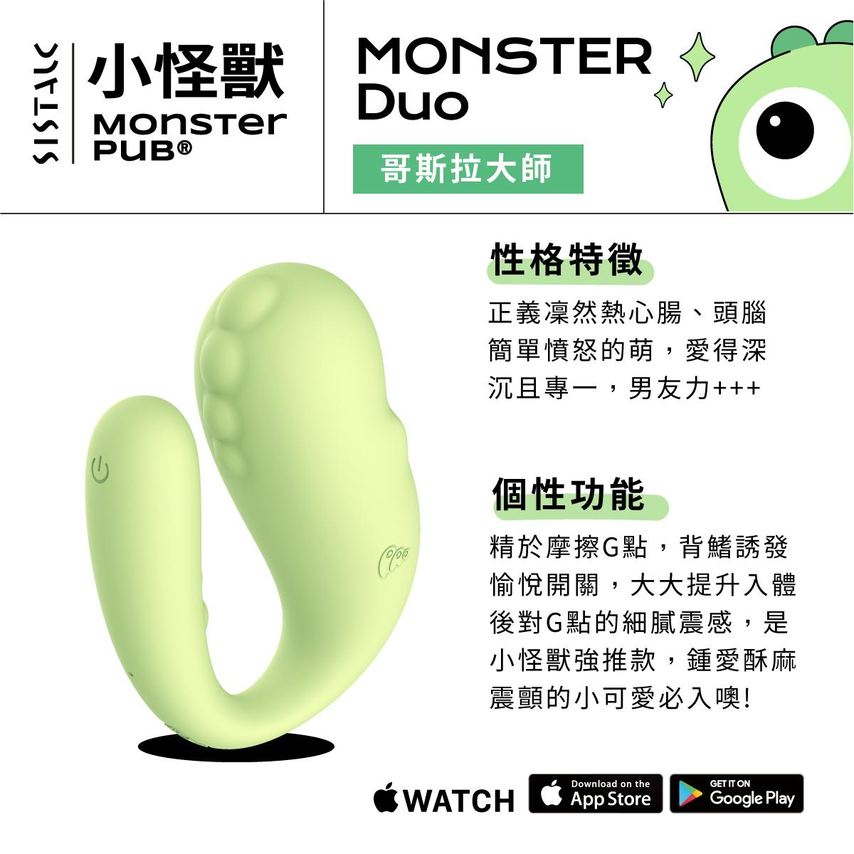 商品圖-1