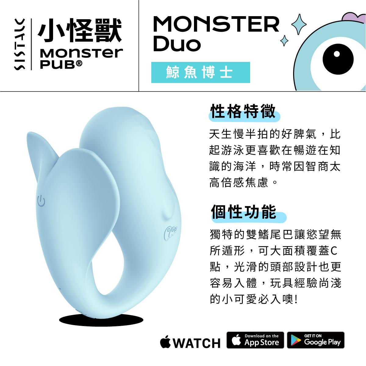 商品圖-1