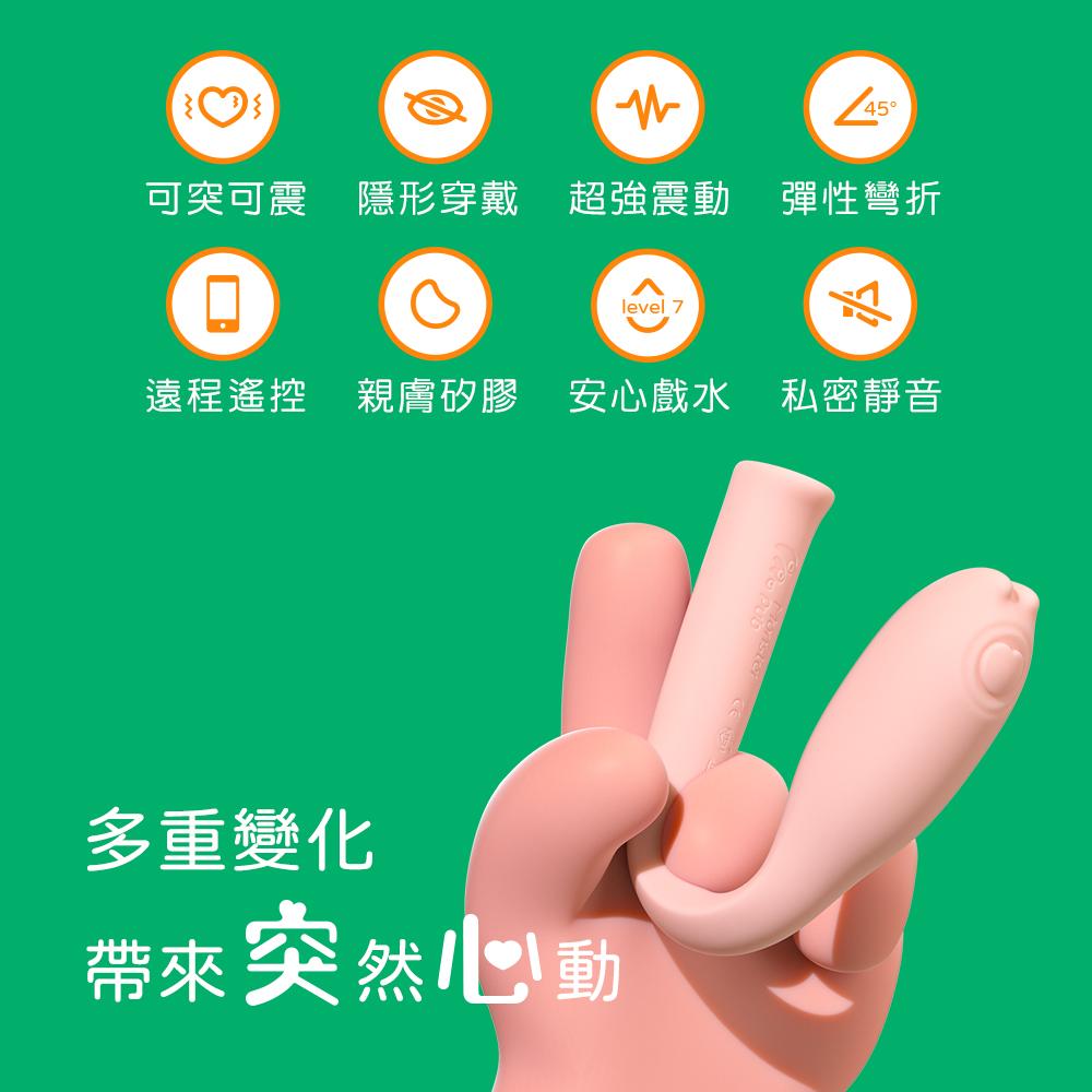 商品圖-1