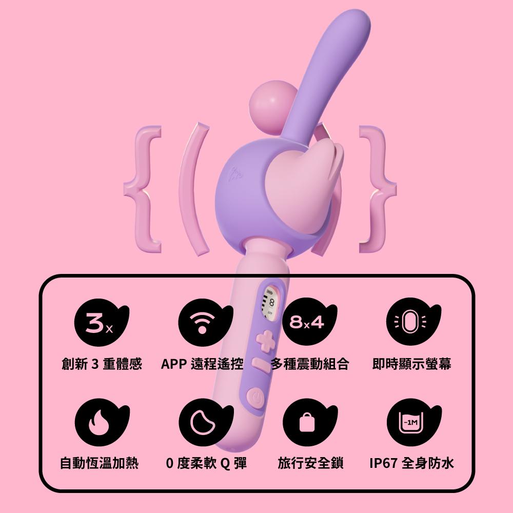 商品圖-1