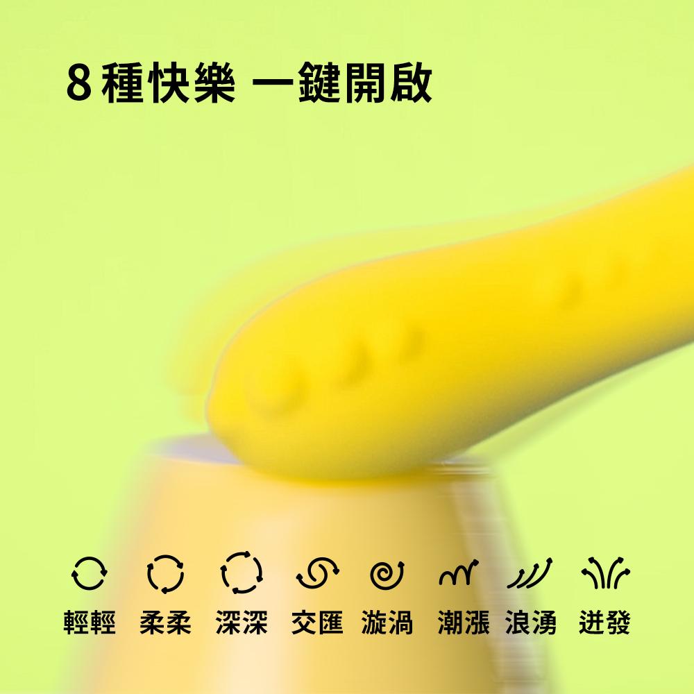 商品圖-1