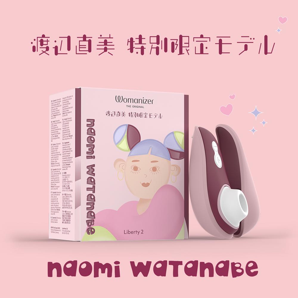商品圖-0