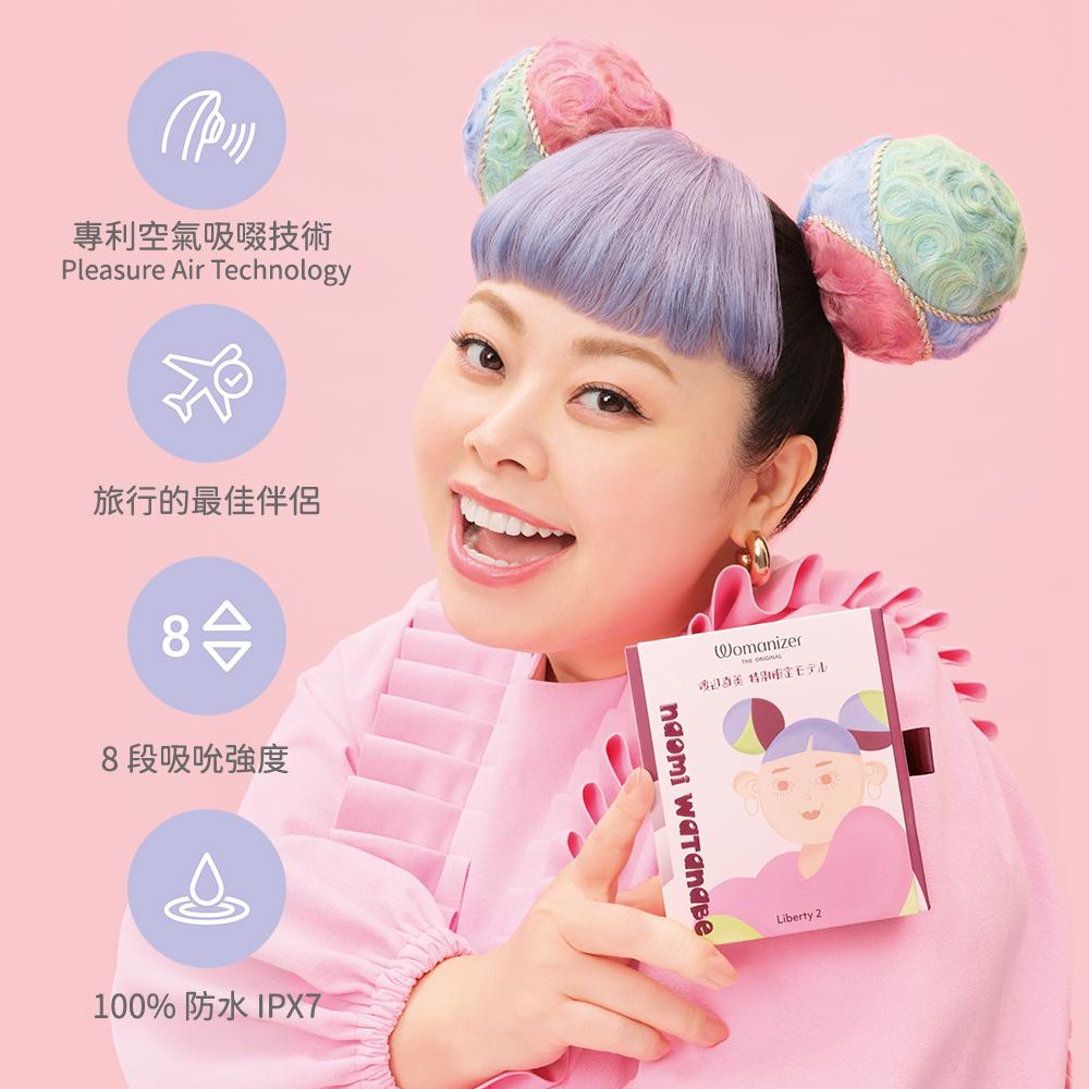 商品圖-2