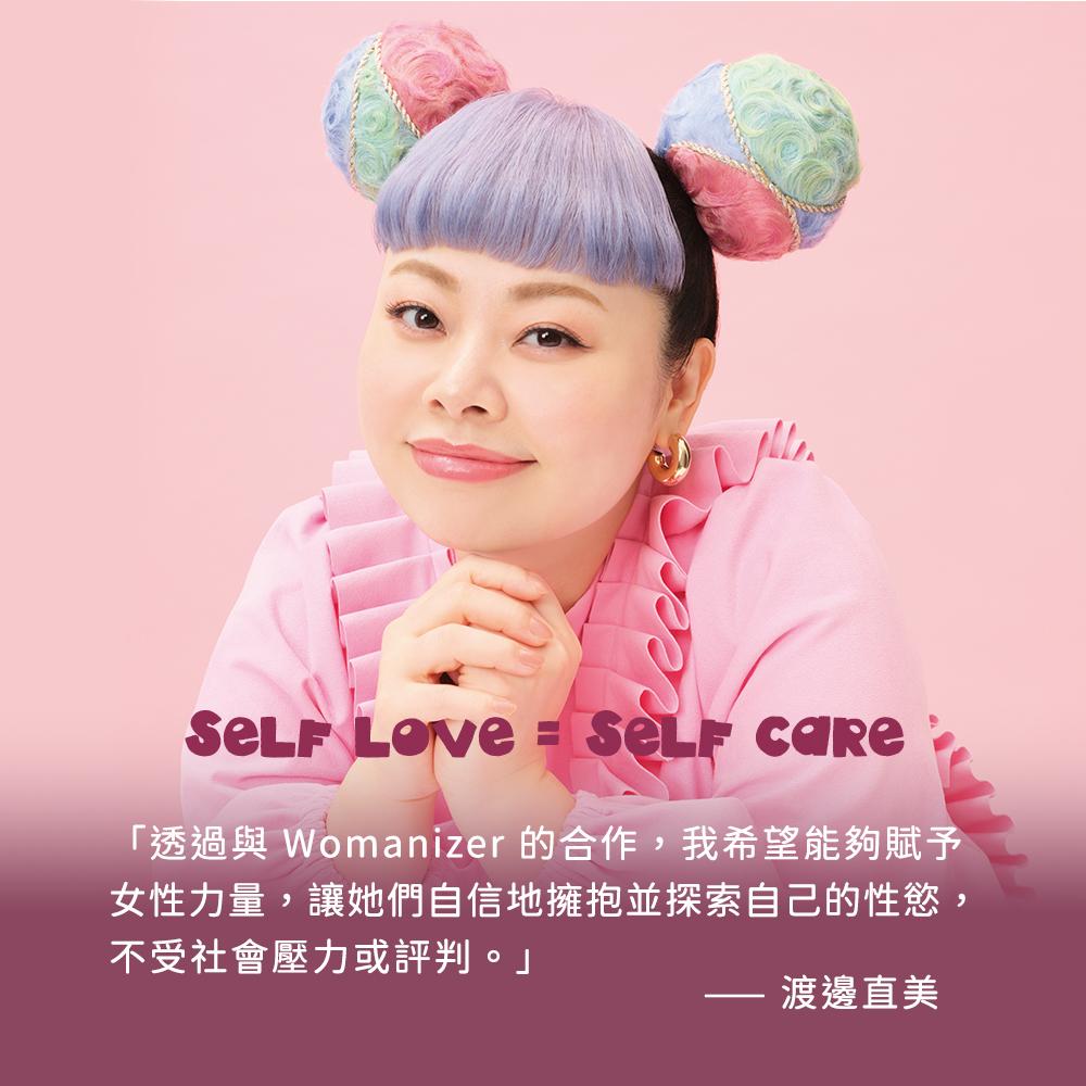 商品圖-3