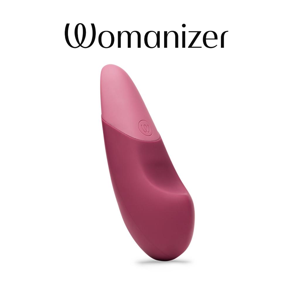 德國Womanizer Vibe 快感稜線無聲震動器 (乾燥玫粉)