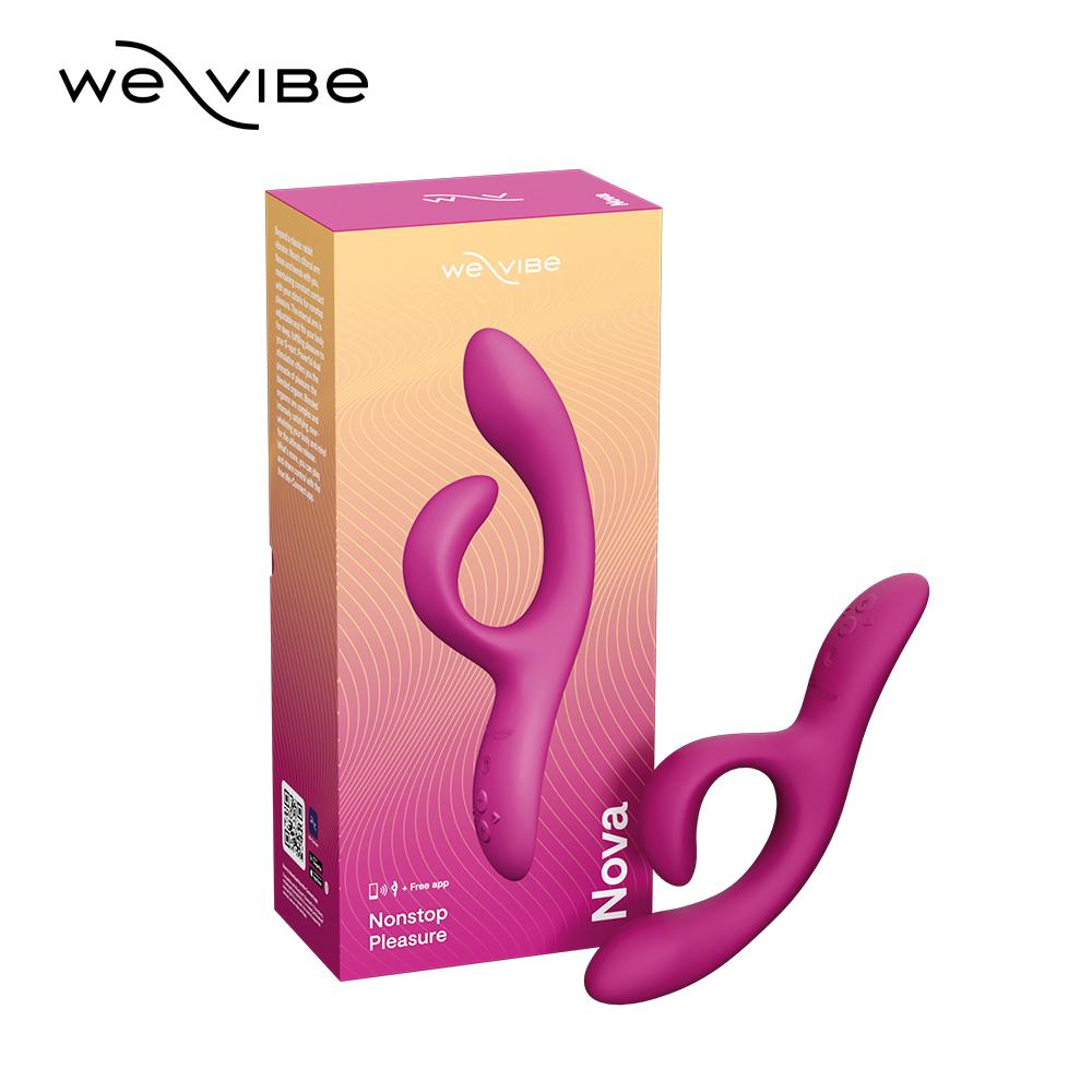 加拿大We-Vibe Nova 2藍牙GC點按摩棒