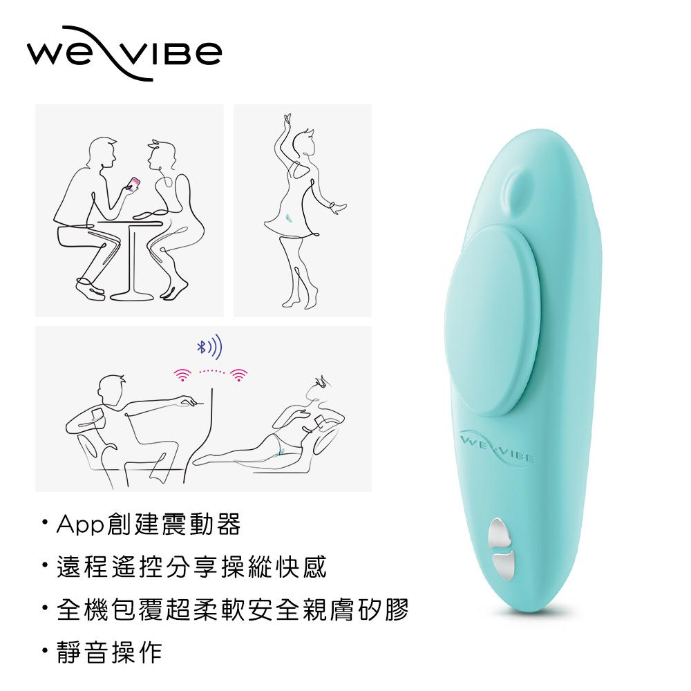 商品圖-2