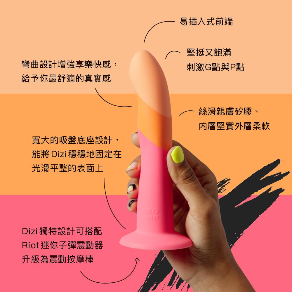商品圖-1