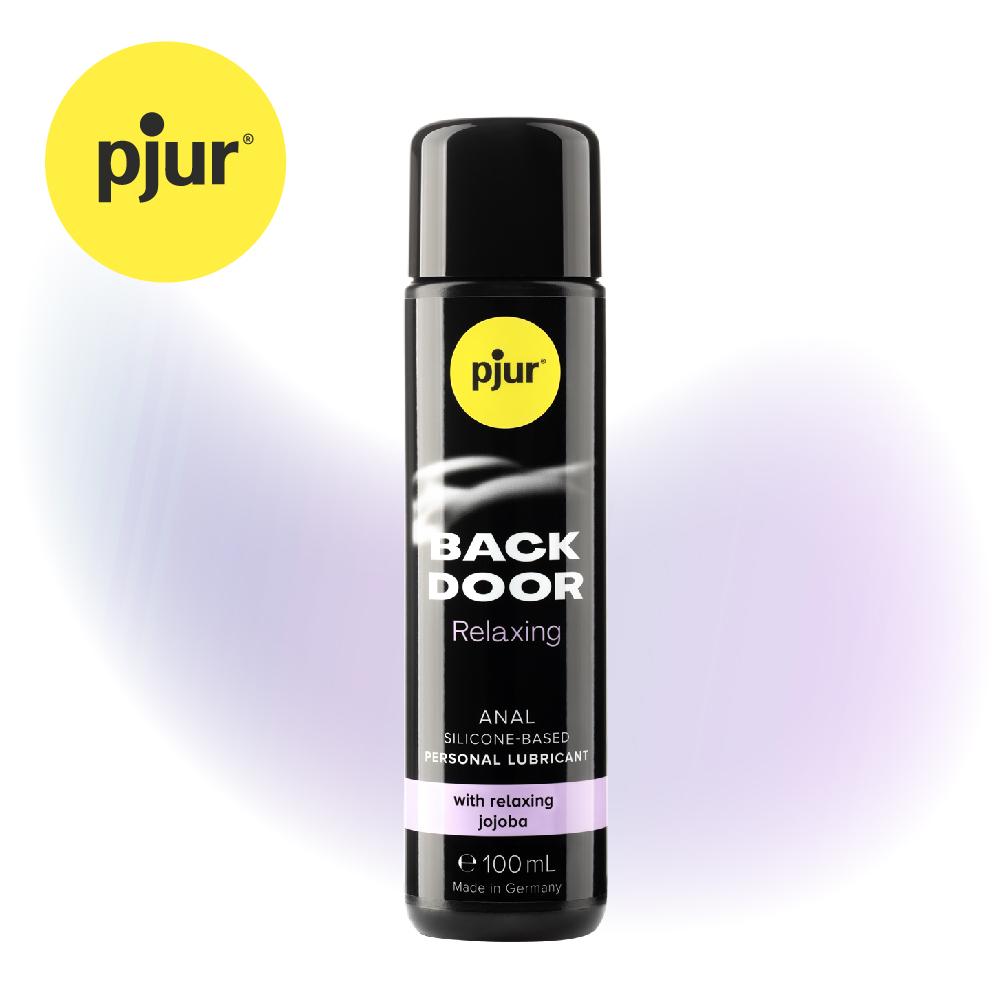 德國pjur 碧宜潤 BACK DOOR Relaxing 激情後庭超長效矽性潤滑液