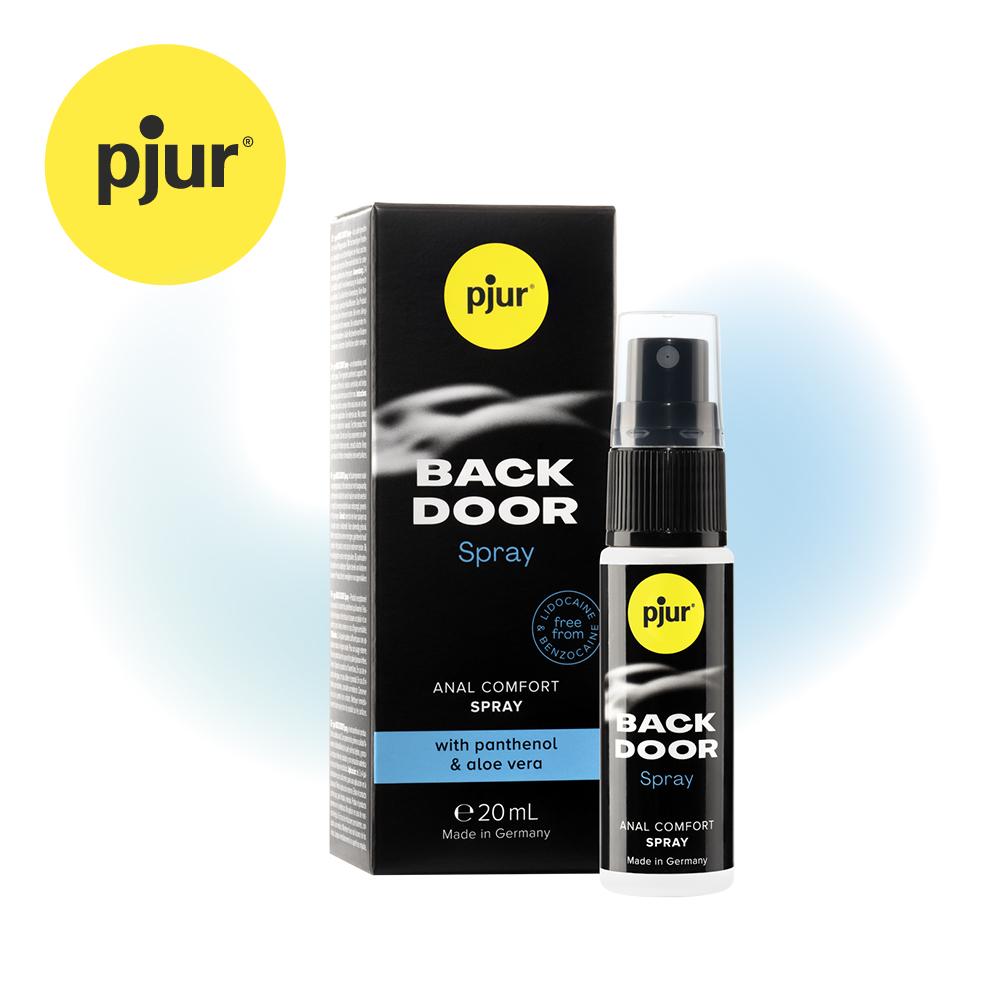 德國pjur 碧宜潤 BACK DOOR Spray 激情後庭高濃度舒緩噴霧