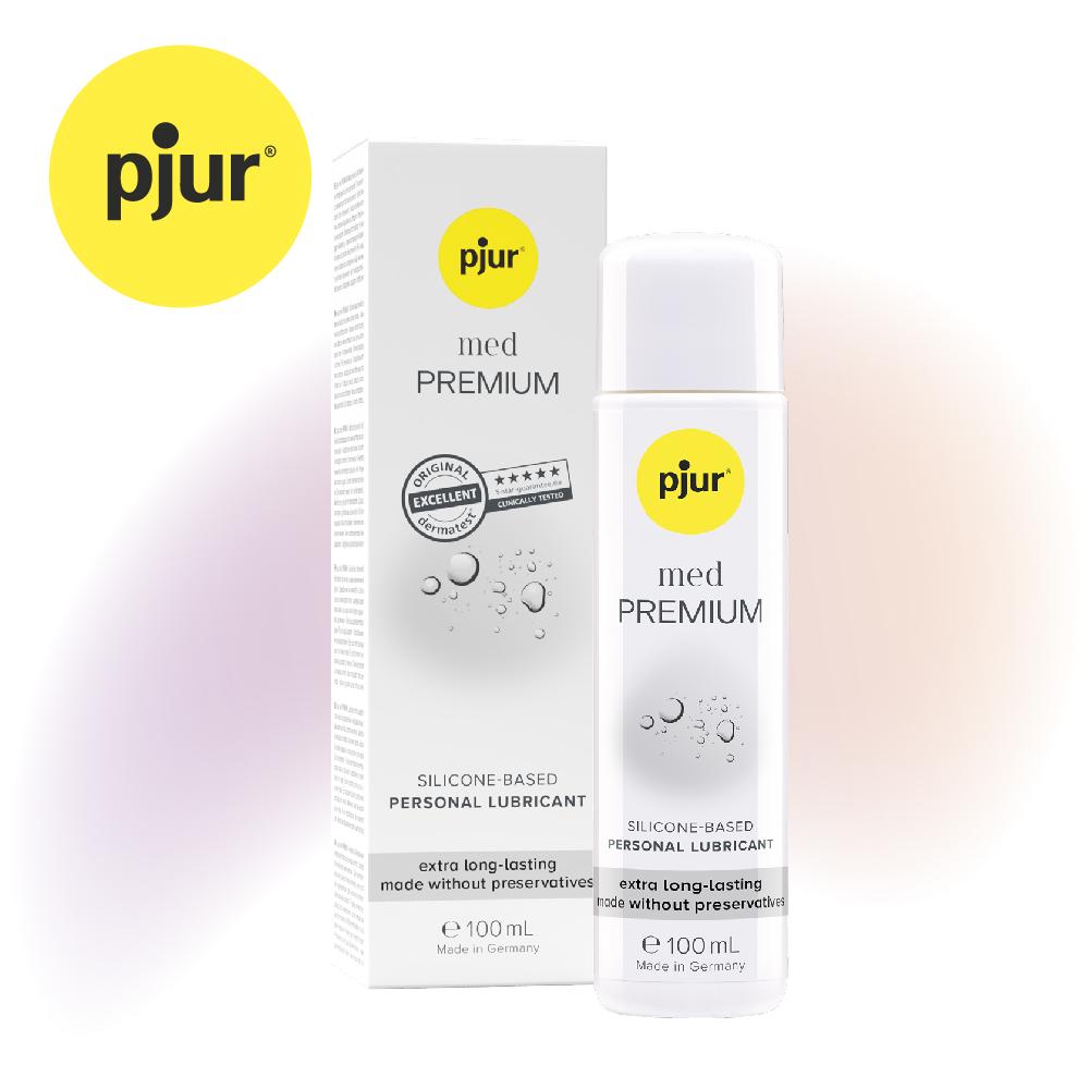 德國pjur 碧宜潤 med  PREMIUM glide 敏弱超長效矽性潤滑液
