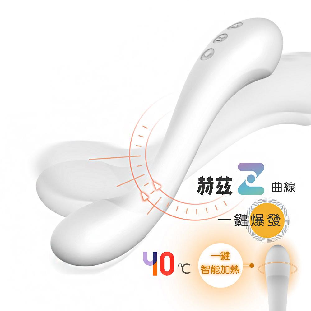 赫茲少女 日初#101 G點棒 (光子白)