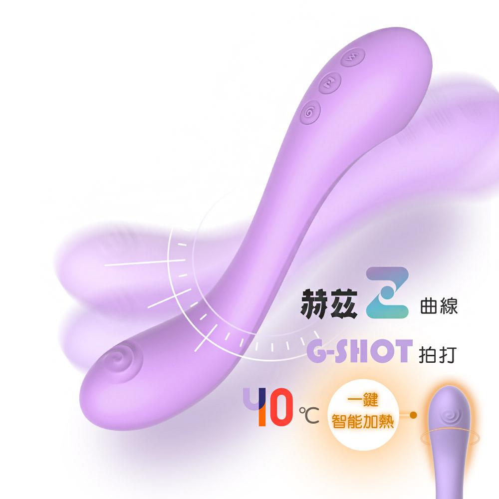 赫茲少女 失重#808 G點拍打棒 (星塵紫)