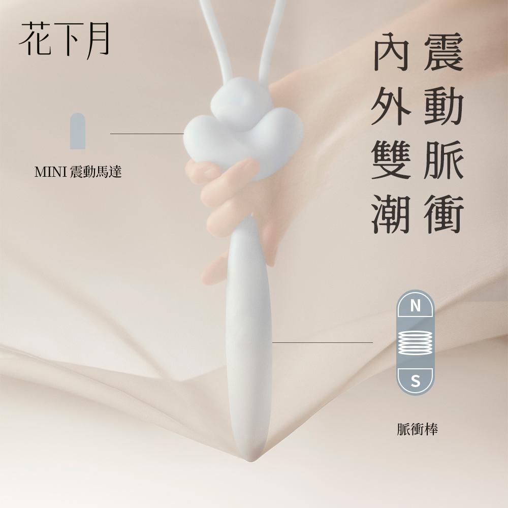 商品圖-1