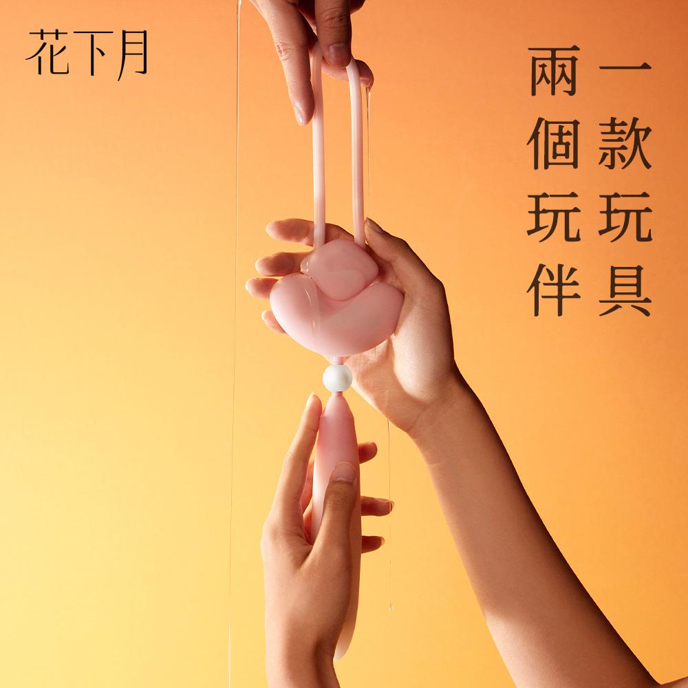 商品圖-2