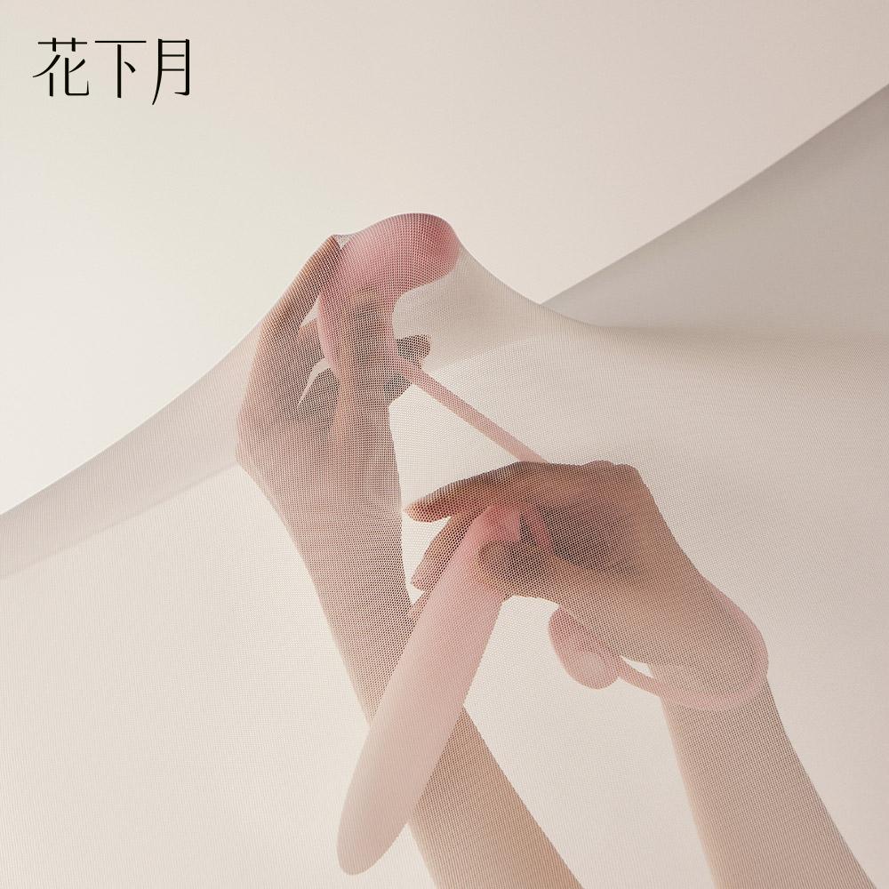 商品圖-4
