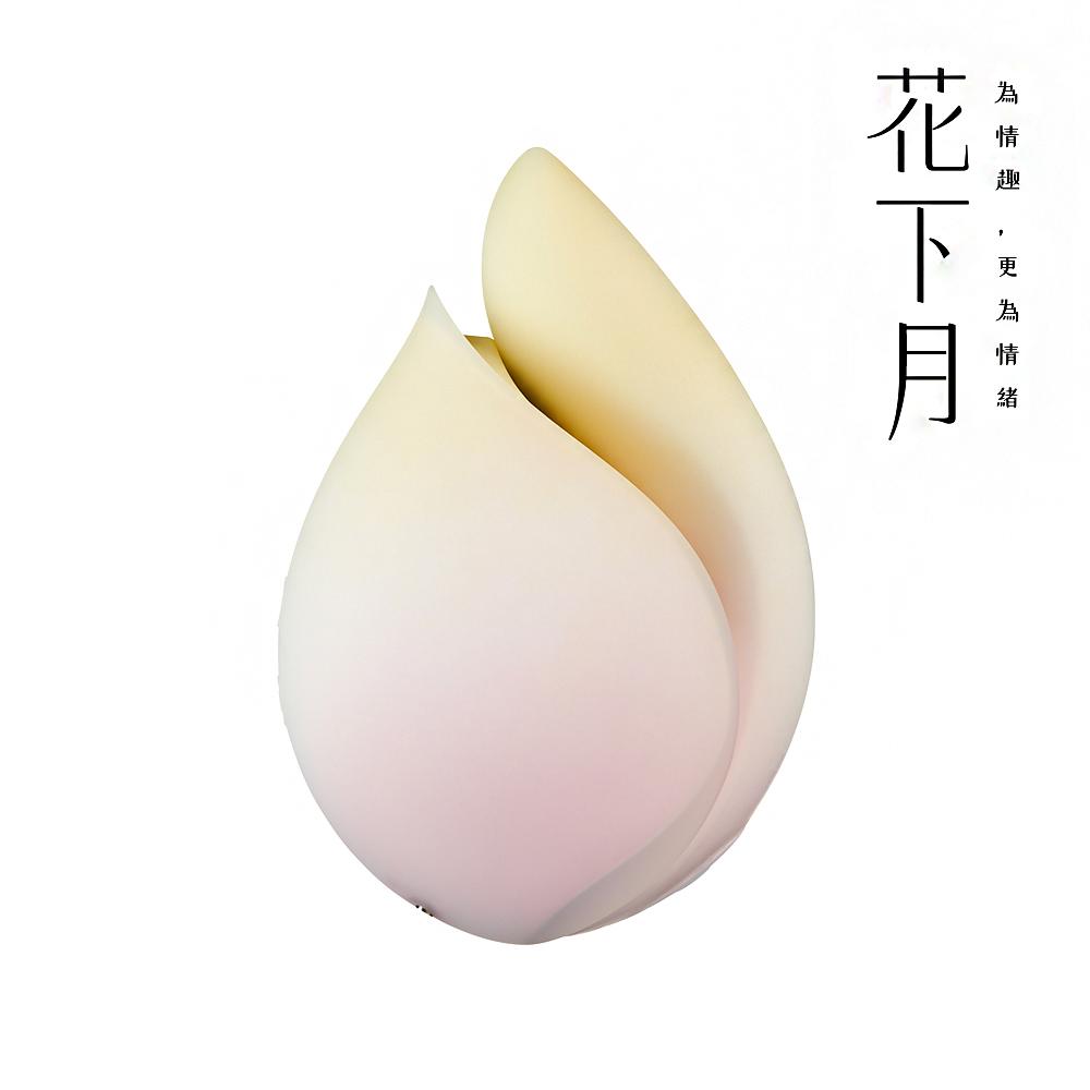 花下月 愉月禮盒-星黛