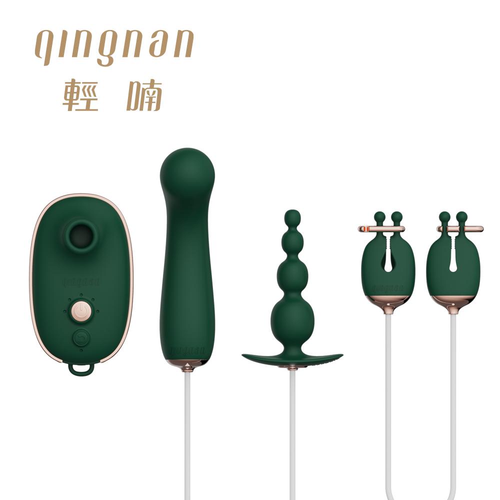 輕喃 qingnan#0128四重奏情趣套組-綠