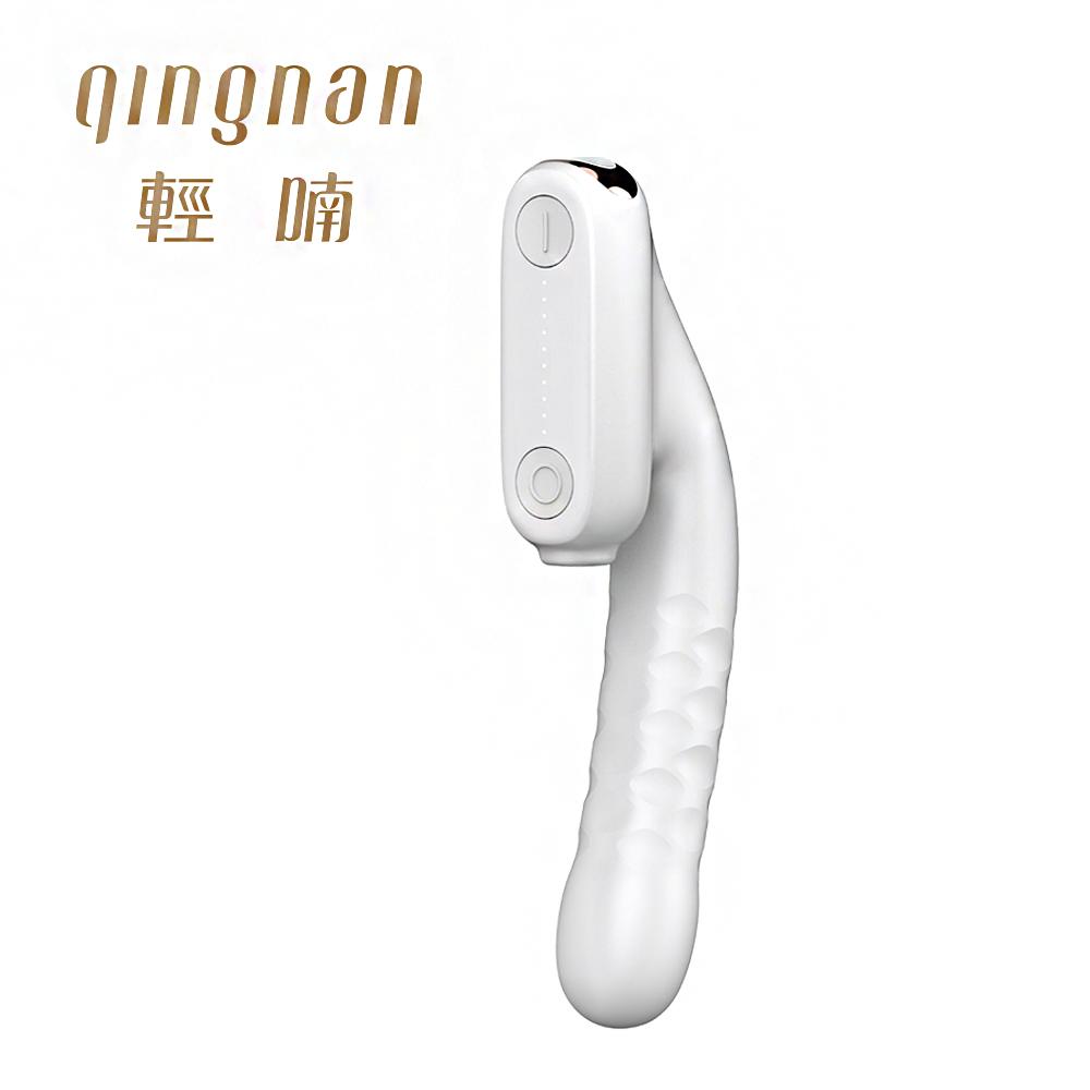 輕喃 qingnan#7 吸吮伸縮按摩器 (科技白)