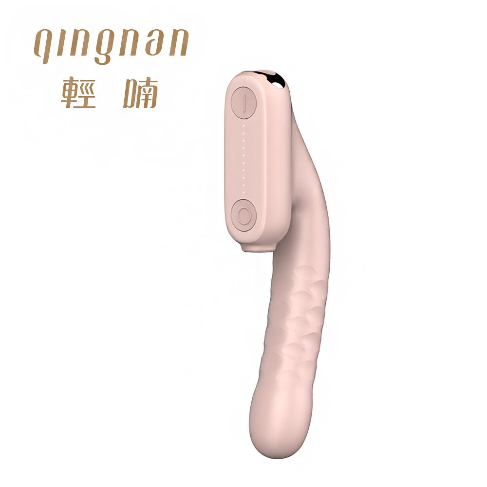 輕喃 qingnan#7 吸吮伸縮按摩器 (落櫻粉)