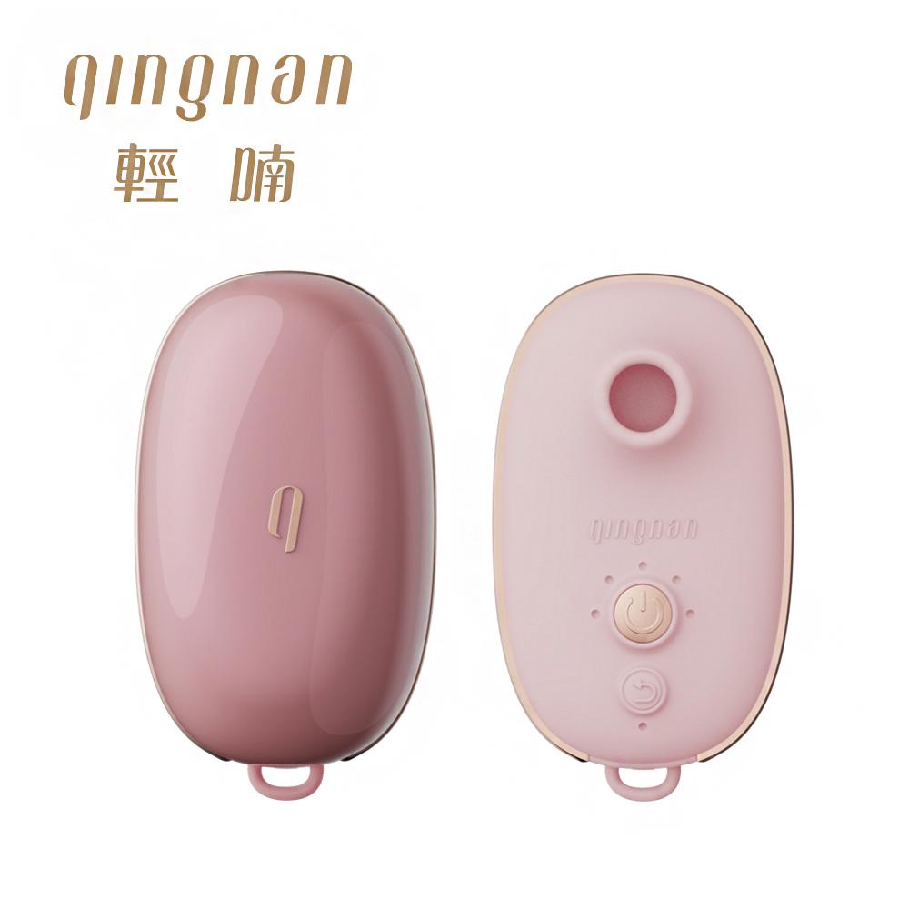 輕喃 qingnan #0壓感脈衝吸吮按摩器(魅惑粉)