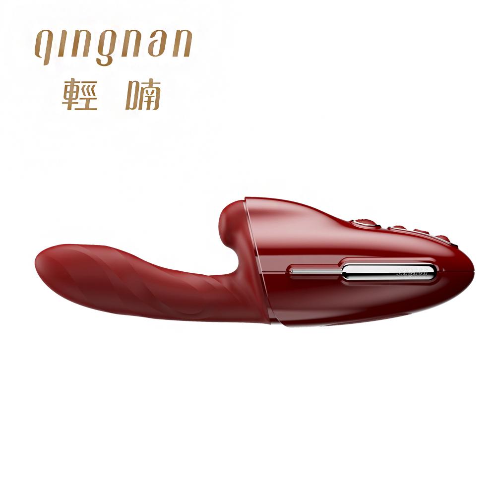 商品圖-0