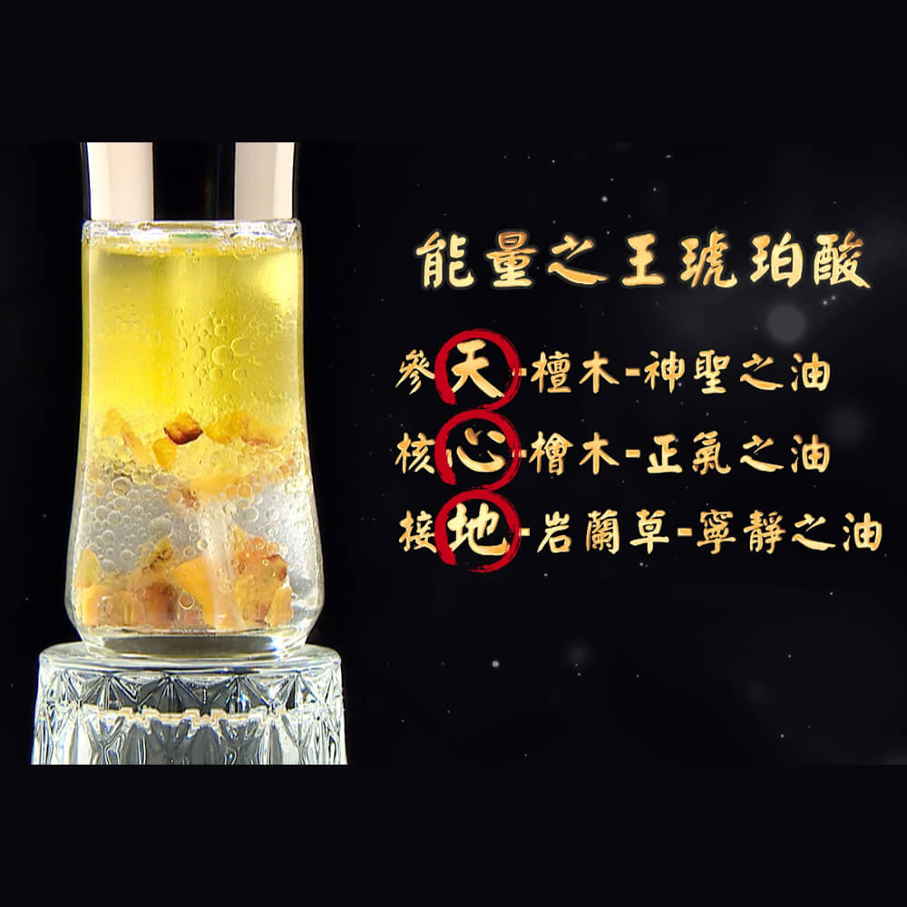 商品圖-3