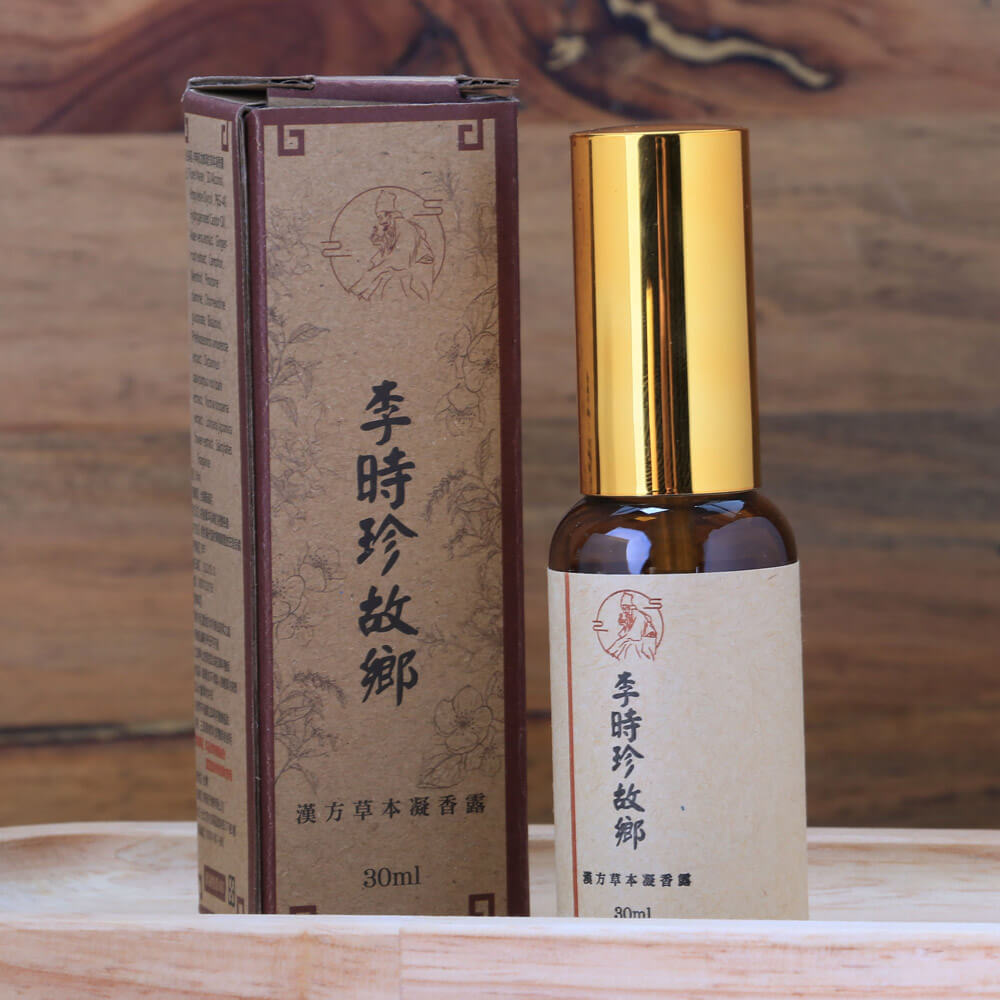 李時珍故鄉異味斷根精油凝香露(30ml/瓶)×5瓶