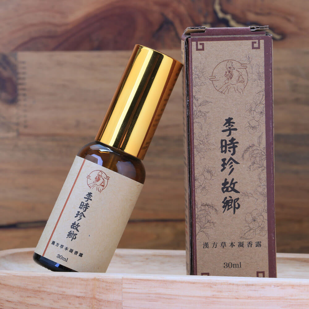 商品圖-1