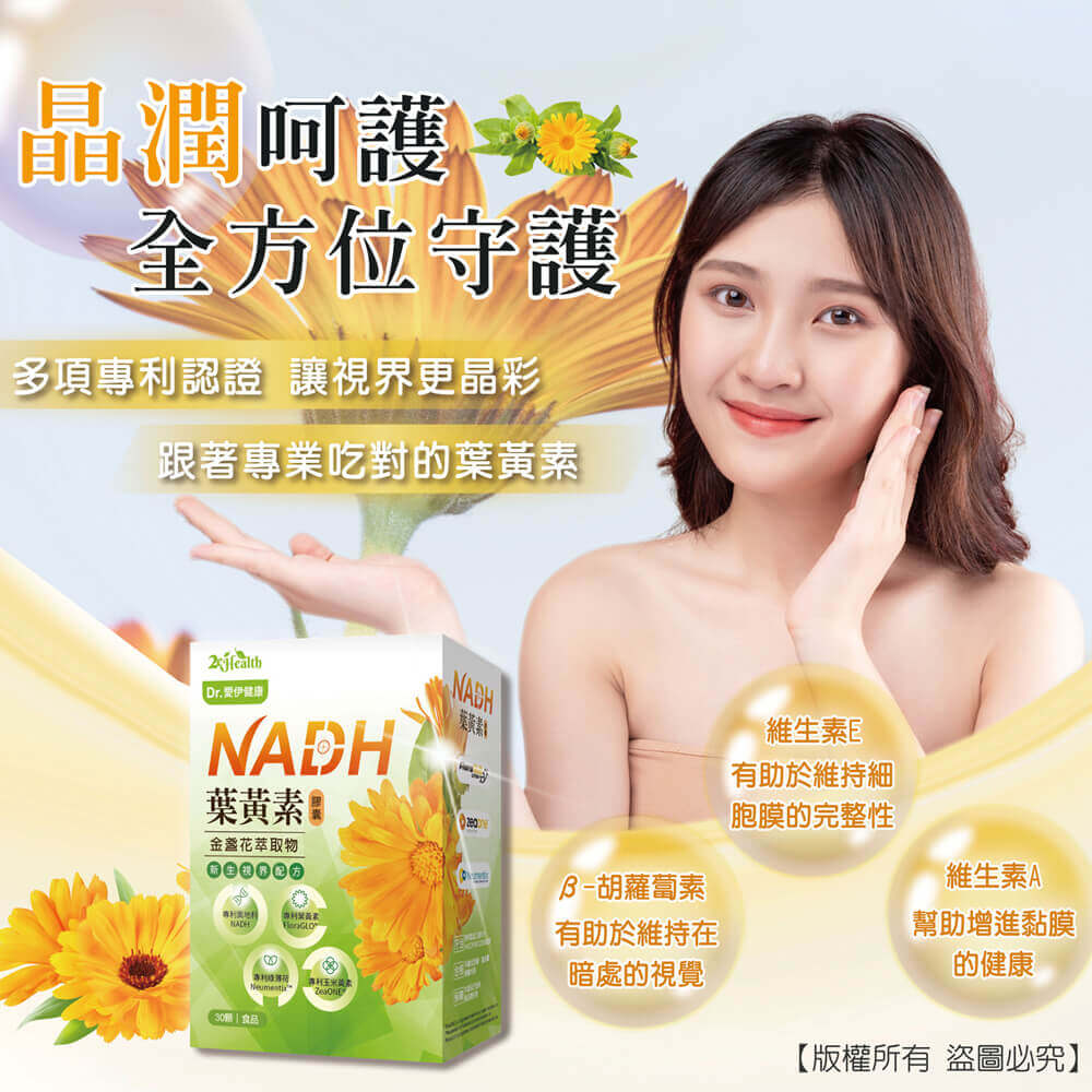 商品圖-1