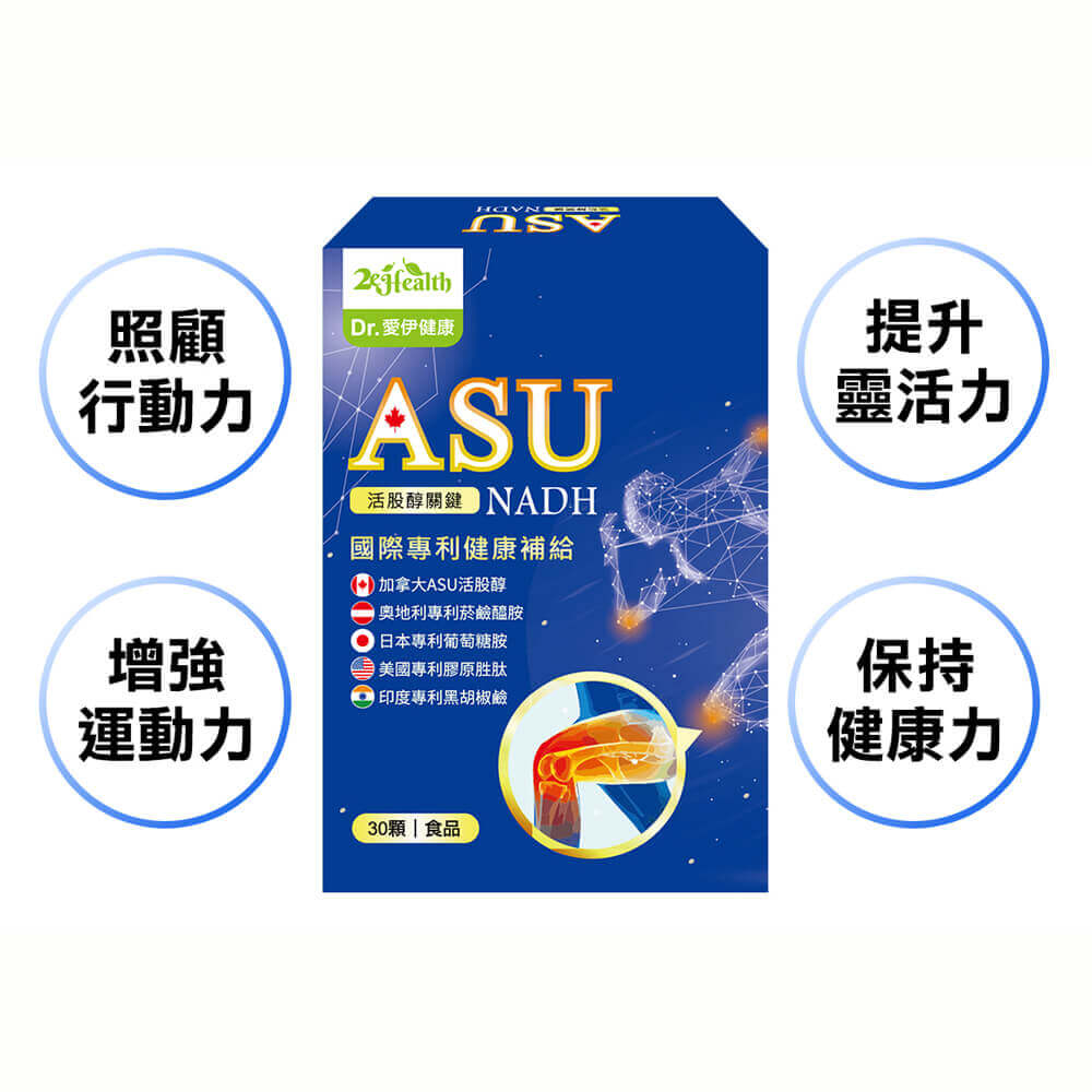 商品圖-2
