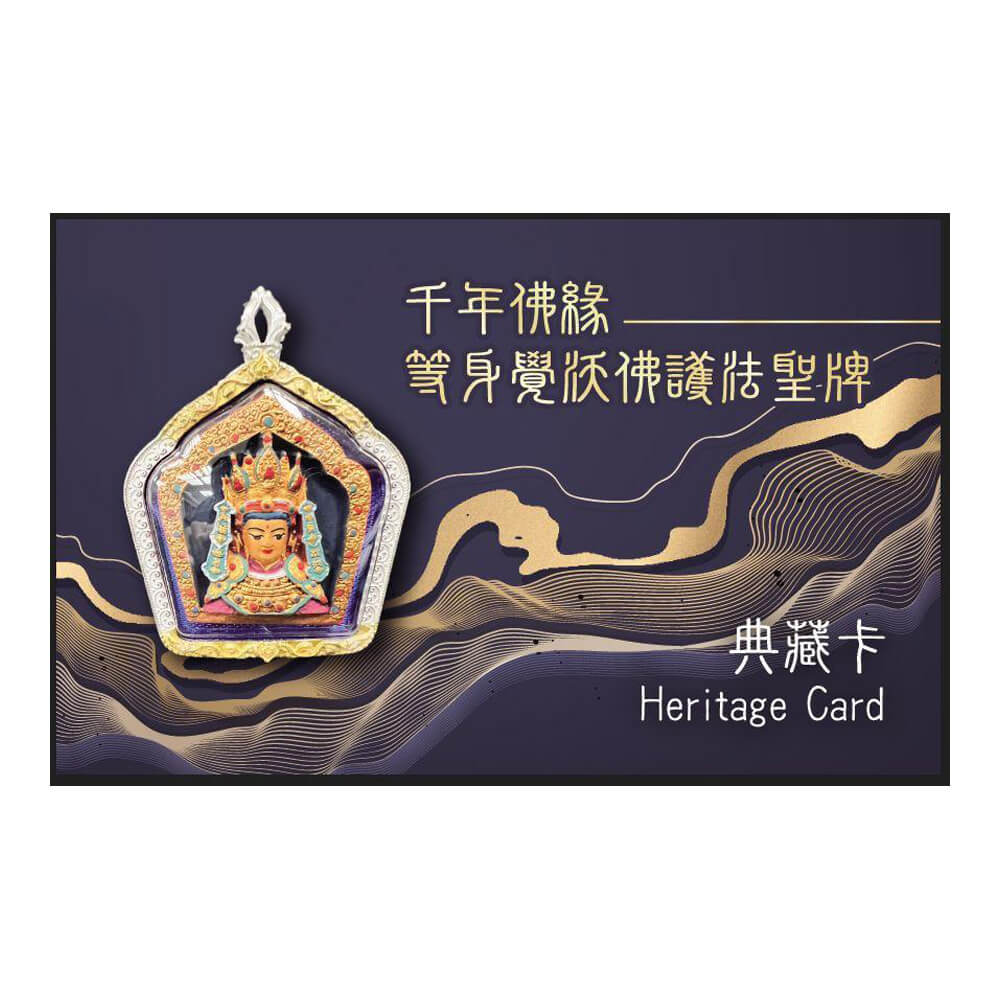 商品圖-3