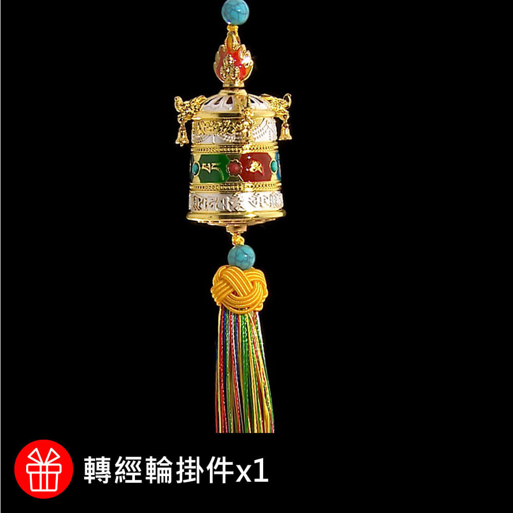 商品圖-4