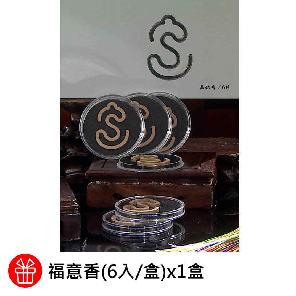 商品圖-5