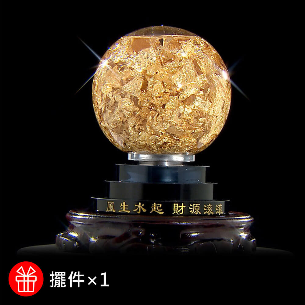 商品圖-3