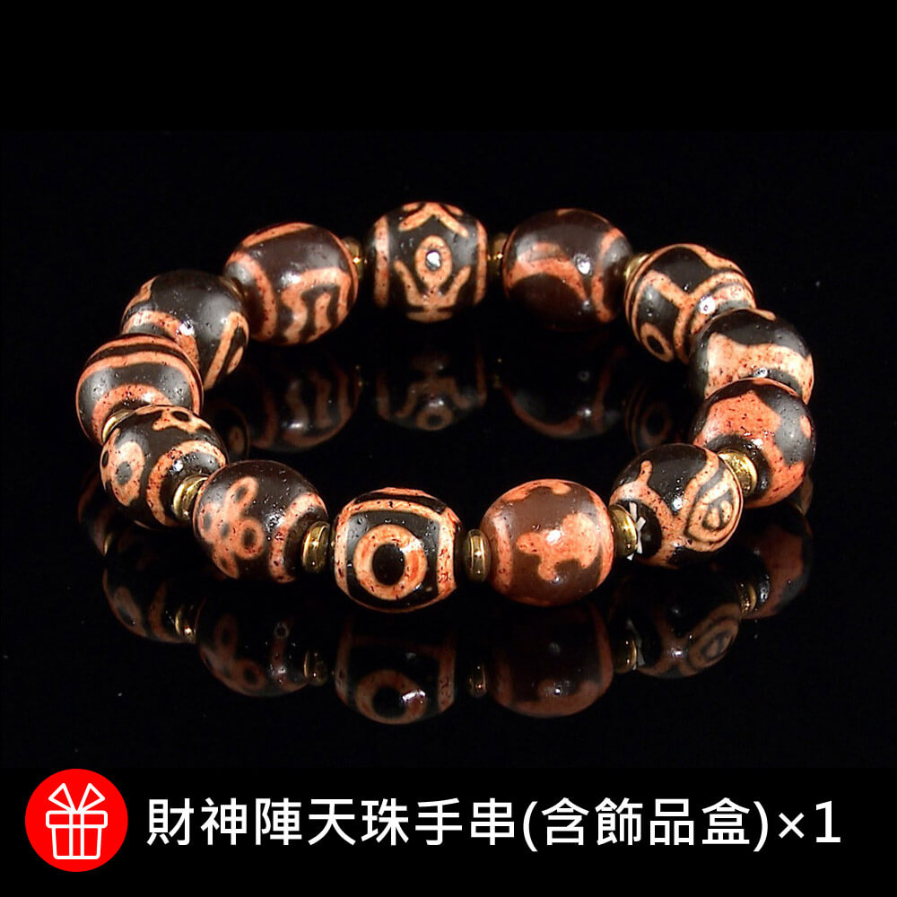 商品圖-2